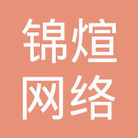 周立博