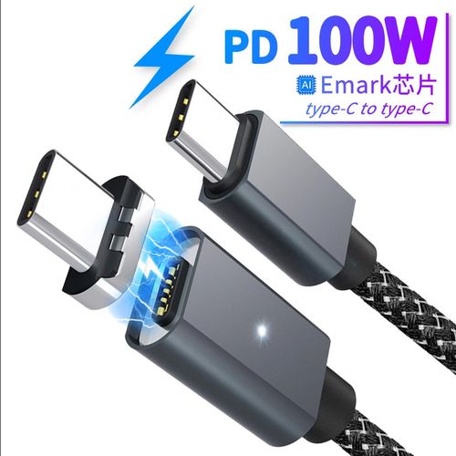 智能手机转换线厂家,品牌,图片,热帖