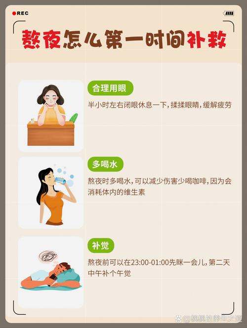 身体不适!小波特:从澳门回来后的时差反应导致睡眠作息紊乱