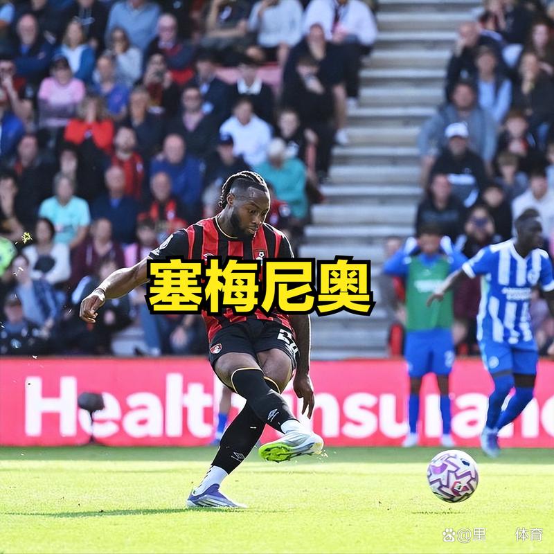 详细阅读:记者:伯恩茅斯怕被Big6抢人,所以1月就先签下克鲁皮 记者:伯恩茅斯怕被Big6抢人,所以1月就先签下克鲁皮