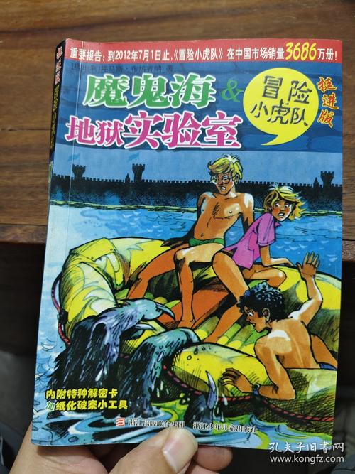 记者：字母和文班是2位属于外太空的球员 他们拿完周最佳没遇魔咒