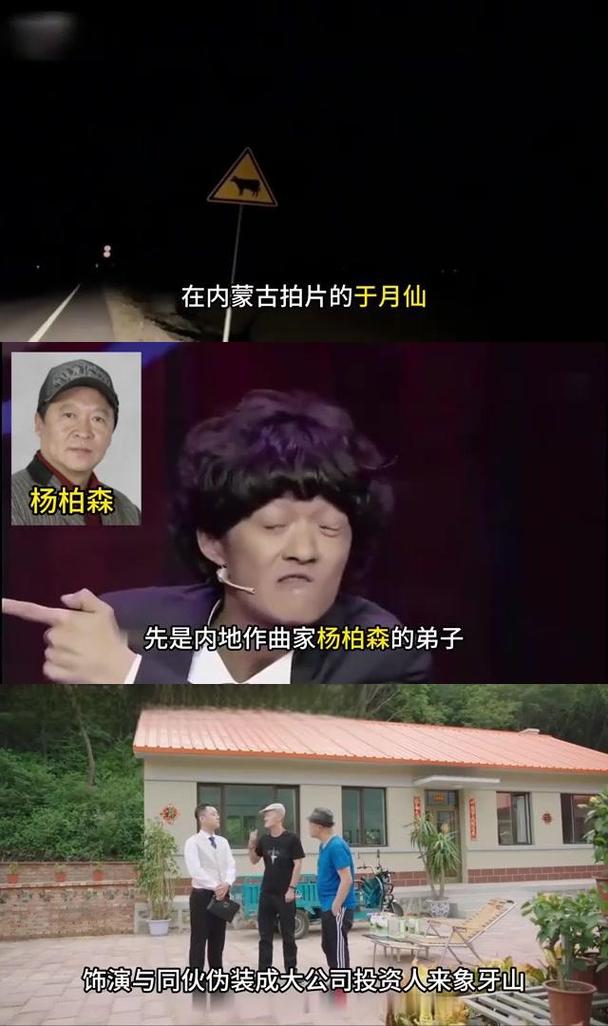 小香农：麦丹总是泡在训练馆里提升自己 对他出色表现不感到意外