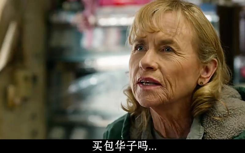 键盘侠|风雪哥背上文40岁女友头像！美球迷：废了！让华子教育你