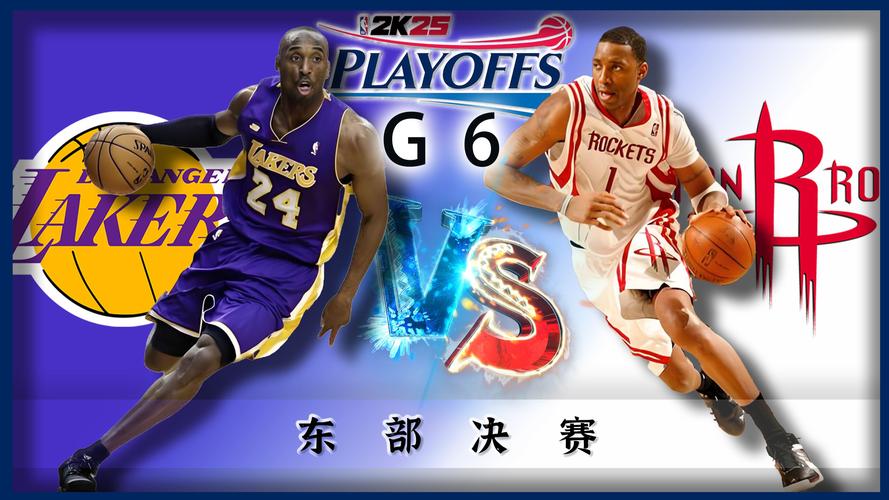 世界大赛G7和NBA总决赛G7收视对比！世界大赛2590万 NBA1640万！