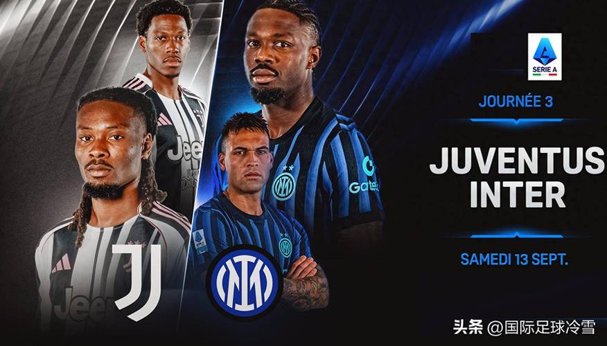 卡佩罗：库普梅纳斯踢后卫表现不错，国米是夺冠热门罗马是惊喜