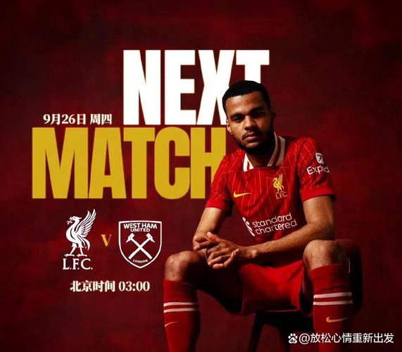 谁是魔鬼？10连胜仅丢1球的阿森纳，马上打黑猫热刺车子+无解拜仁