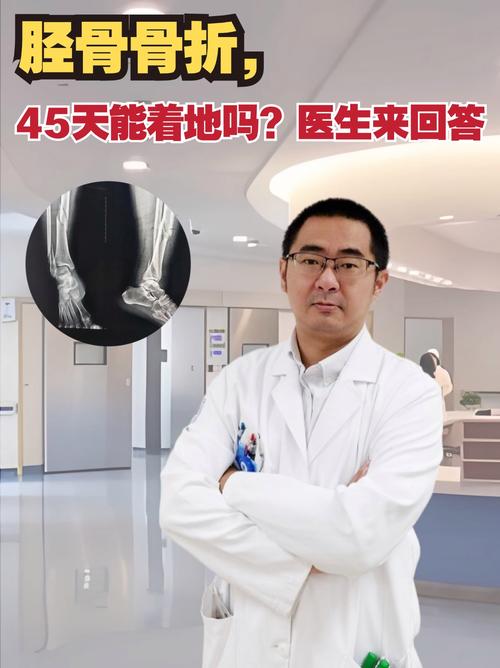 记者：阿什拉夫没有骨折诊断为严重扭伤 登贝莱小腿损伤