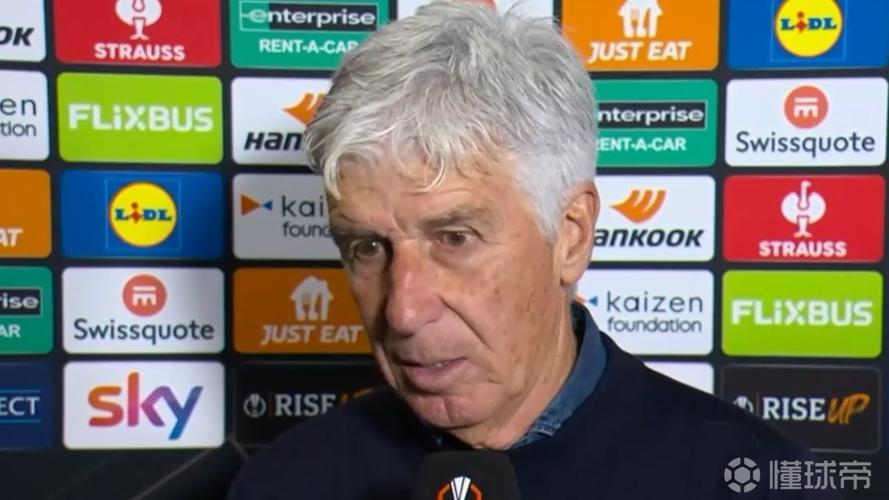 加斯佩里尼：在这个客场获胜从不容易，多夫比克的状态明显改善