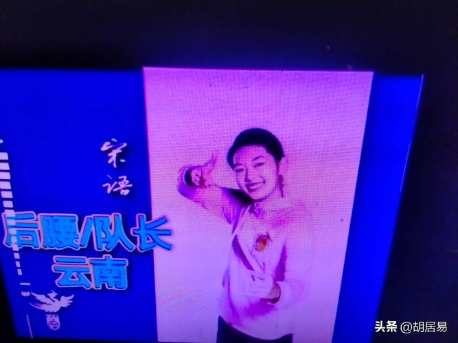 王洪亮:U17世界杯中国女足技战术未达预期,只发挥五六成水平