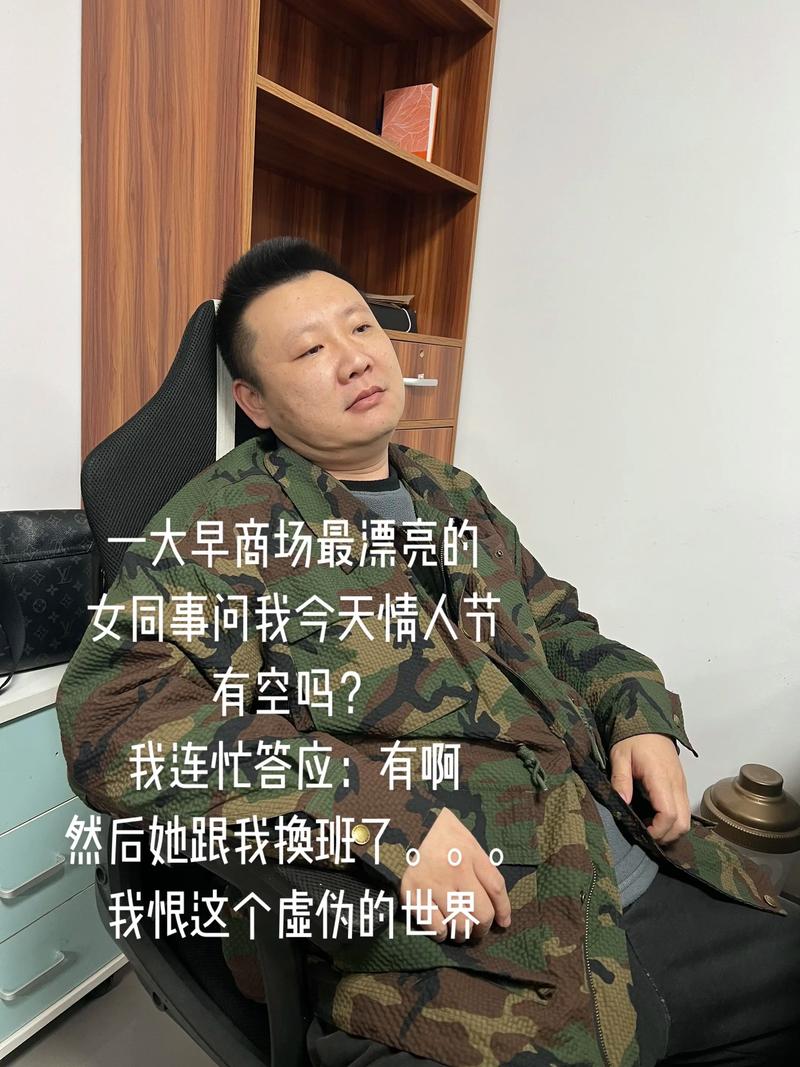 颜值与实力并存！CBA首位女MC上任天津 前天津MC在社媒骂人被停职